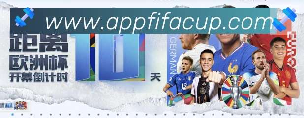 App Interface Preview