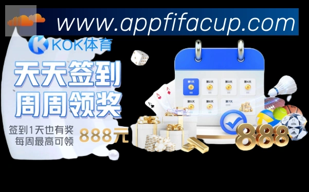 平台使命图